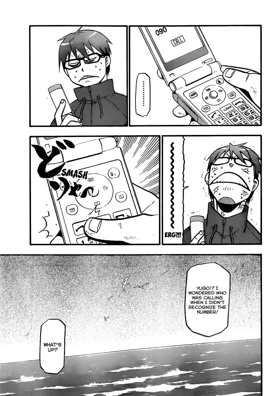 Silver Spoon Chapter 71 16